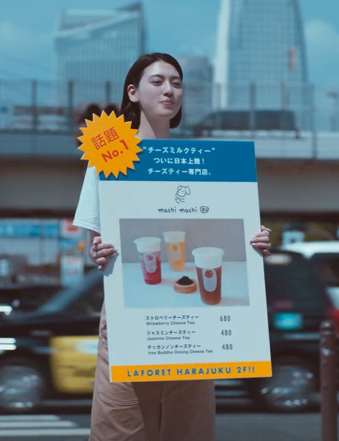 周杰伦说好不哭爆红背后的营销秘密-传播蛙