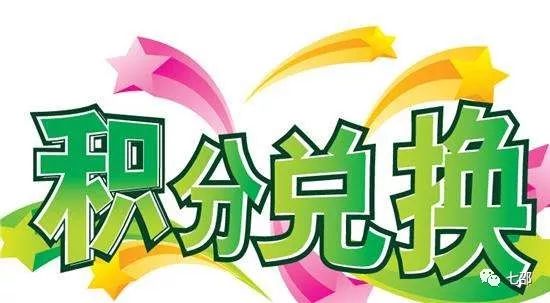 顾客感知价值的5个方法-传播蛙