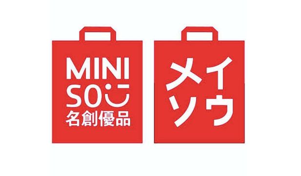 名创优品的山寨逆袭路-传播蛙