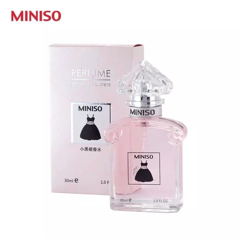 名创优品的山寨逆袭路-传播蛙