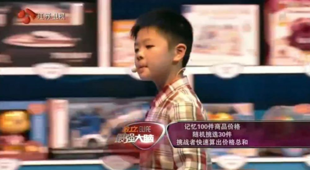 跟谁学平台运营策略-传播蛙