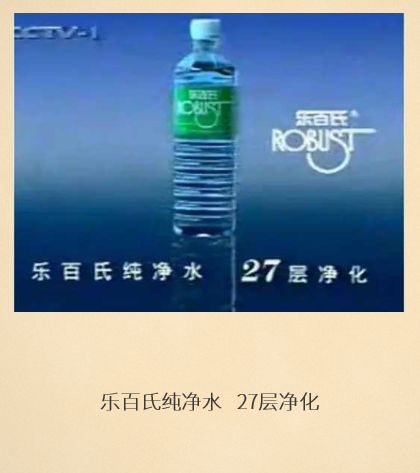 贪嗔痴恨爱恶欲是营销的利器-传播蛙