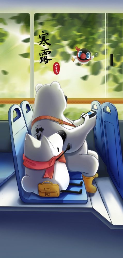 寒露海报合集，各品牌养生指南送上！