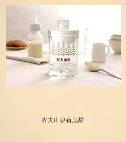 贪嗔痴恨爱恶欲是营销的利器-传播蛙