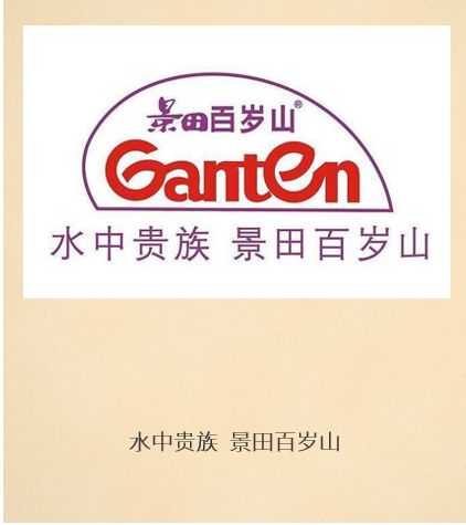 贪嗔痴恨爱恶欲是营销的利器-传播蛙