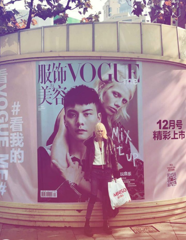 名创优品的山寨逆袭路-传播蛙