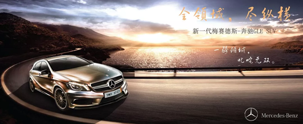 共创品牌时代的品效统筹-传播蛙