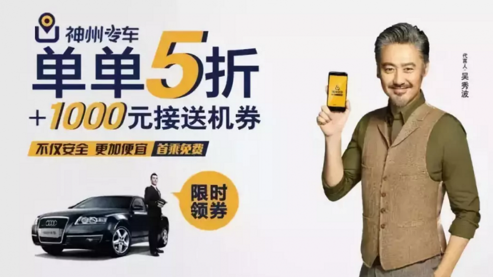 共创品牌时代的品效统筹-传播蛙