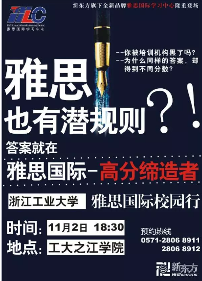 共创品牌时代的品效统筹-传播蛙