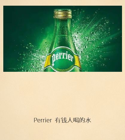 贪嗔痴恨爱恶欲是营销的利器-传播蛙