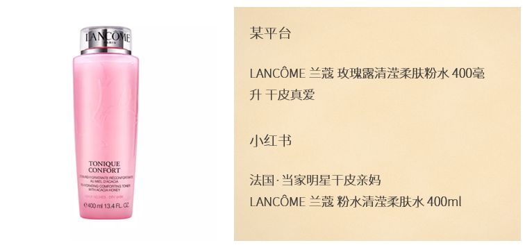 贪嗔痴恨爱恶欲是营销的利器-传播蛙