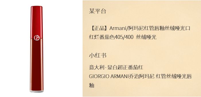 贪嗔痴恨爱恶欲是营销的利器-传播蛙