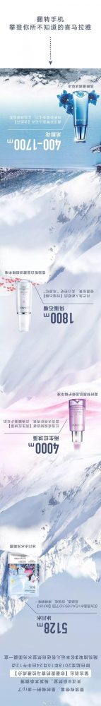 重阳节创意文案鉴赏-传播蛙