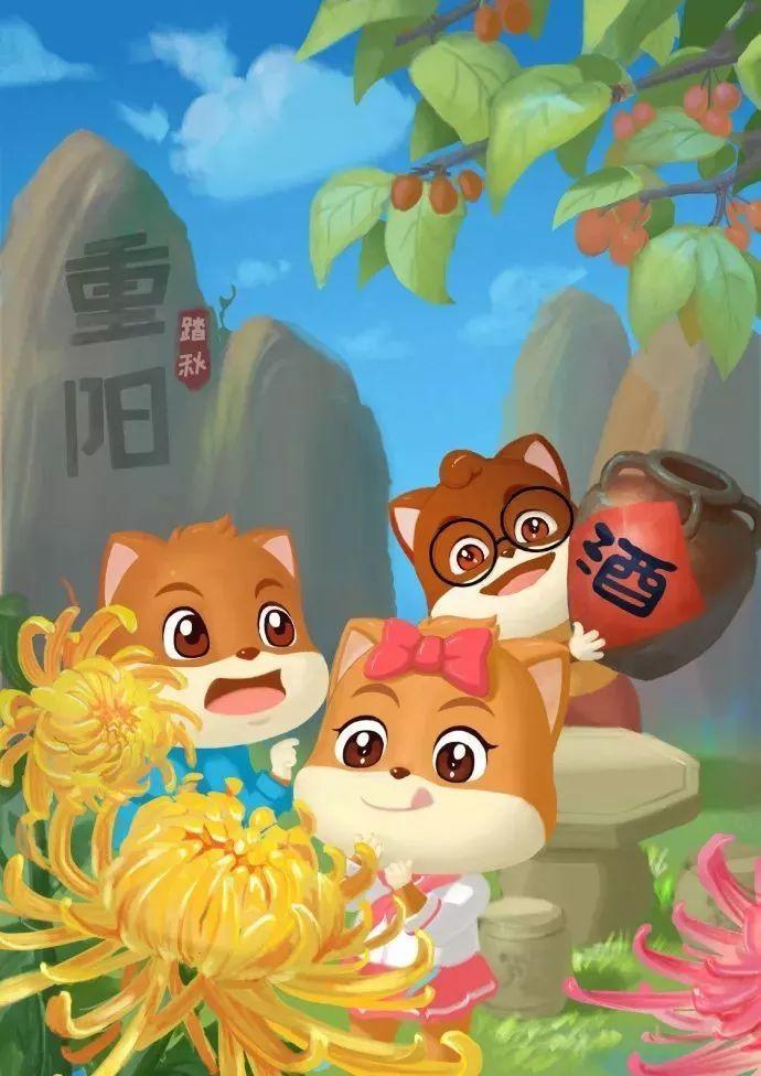 重阳节创意文案鉴赏-传播蛙