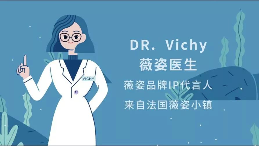 IP化的8种原型角色-传播蛙