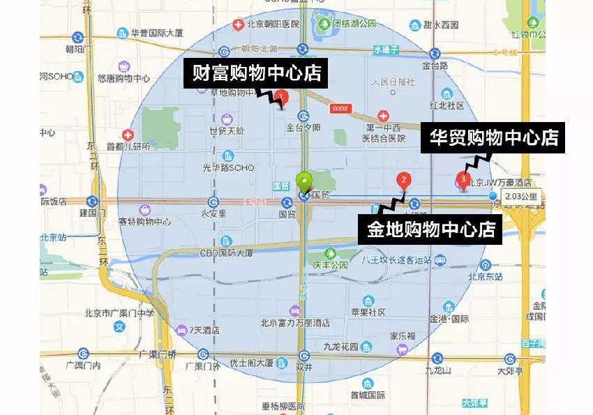 太二酸菜鱼的运营思路模式-传播蛙