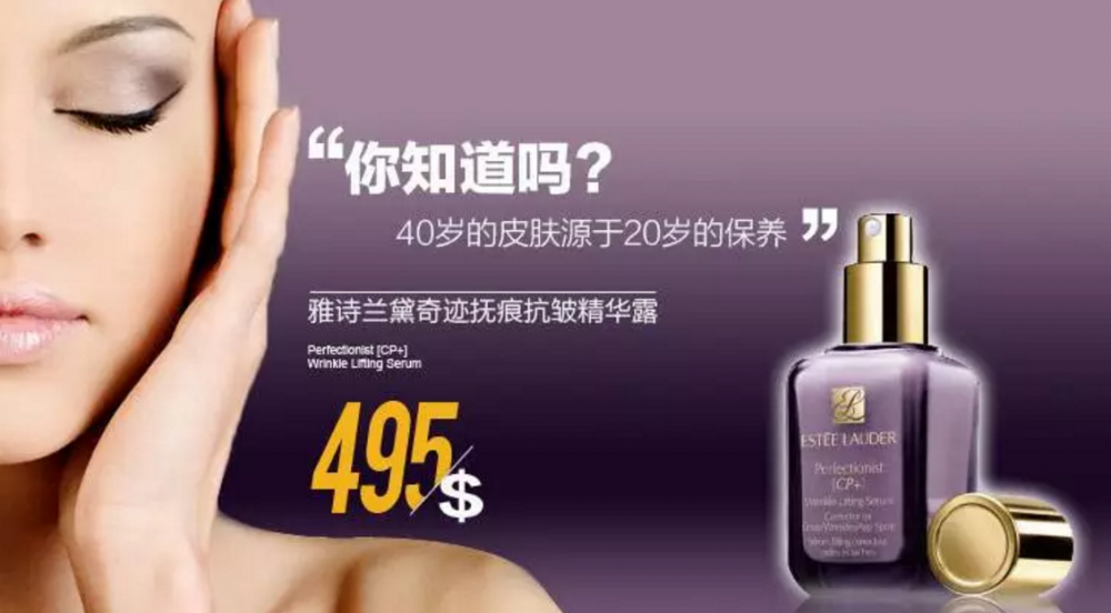 共创品牌时代的品效统筹-传播蛙