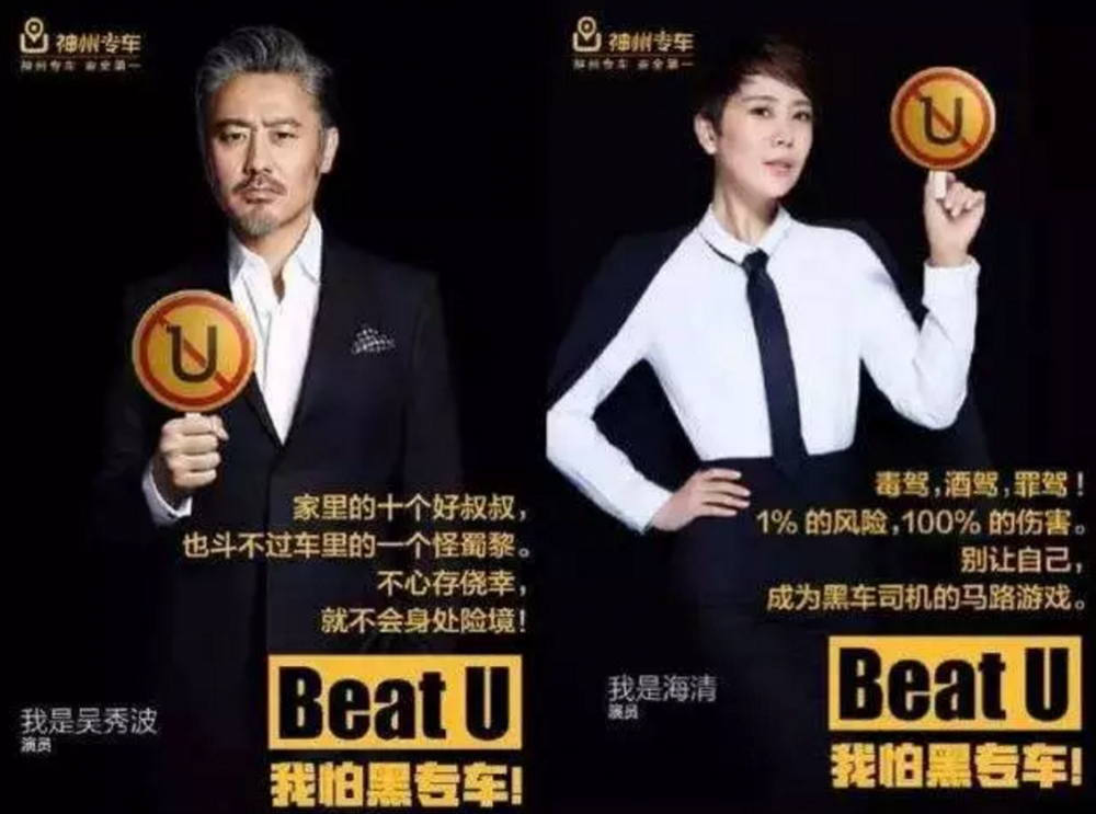 共创品牌时代的品效统筹-传播蛙