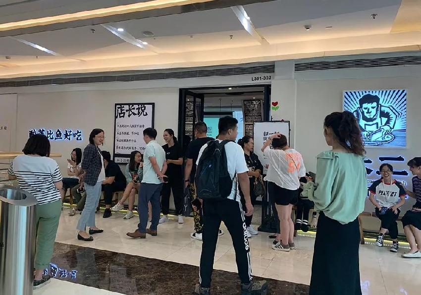 太二酸菜鱼的运营思路模式-传播蛙