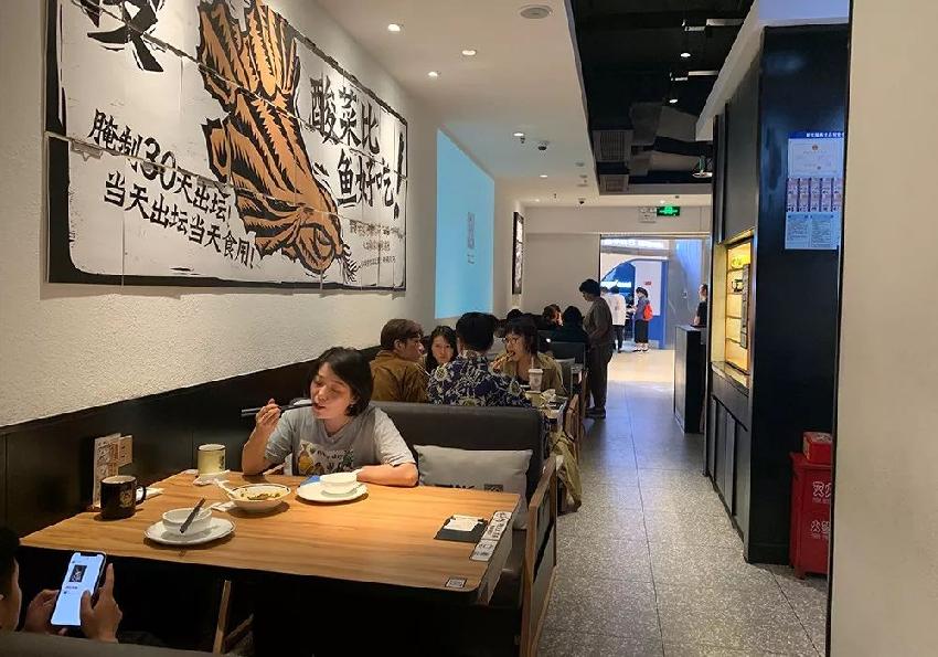 太二酸菜鱼的运营思路模式-传播蛙