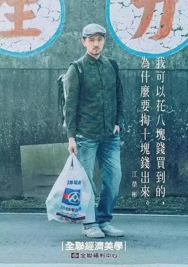 顾客感知价值的5个方法-传播蛙