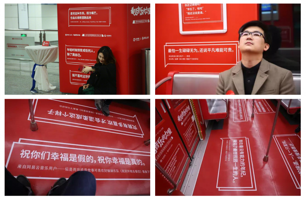 引发消费者主动传播的思路-传播蛙