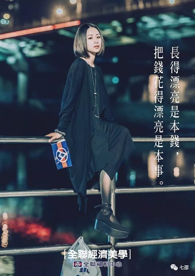 顾客感知价值的5个方法-传播蛙