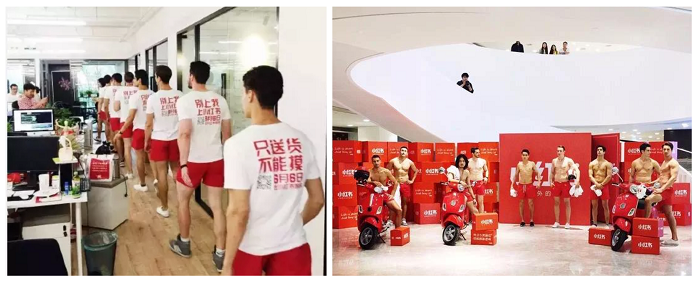 引发消费者主动传播的思路-传播蛙