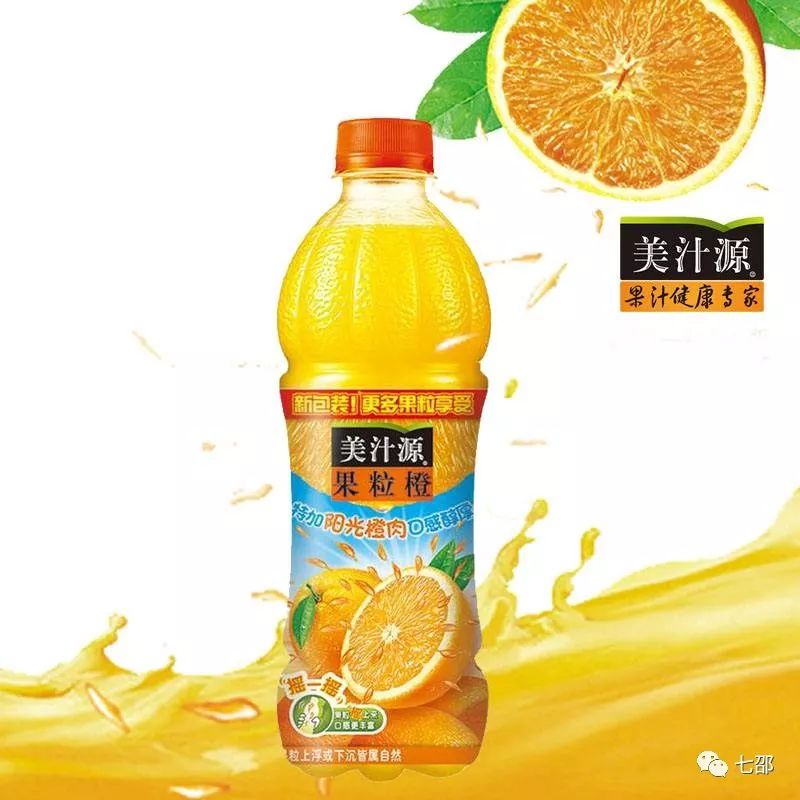 顾客感知价值的5个方法-传播蛙