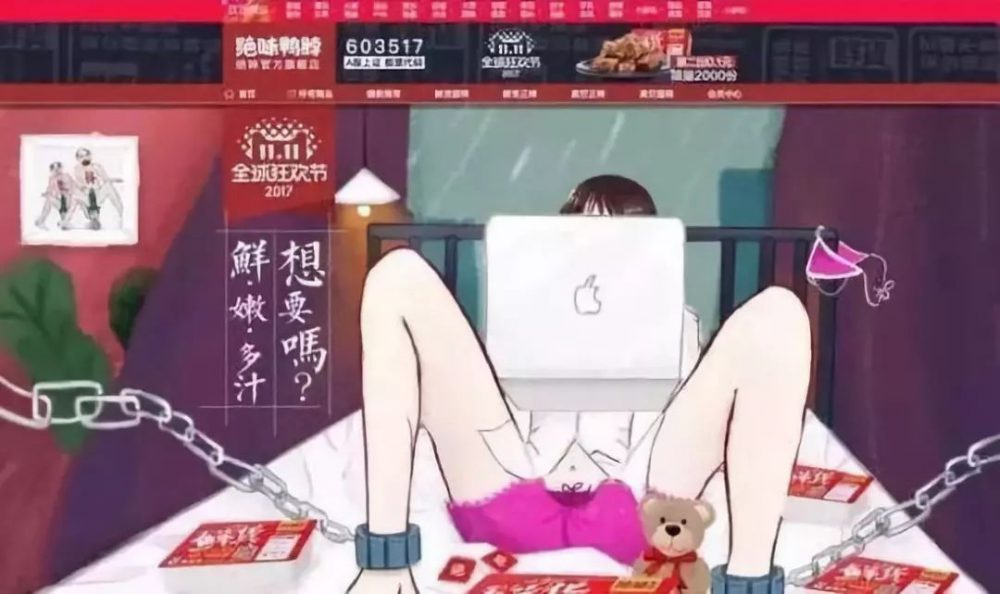 做营销要先看透事情的本质-传播蛙