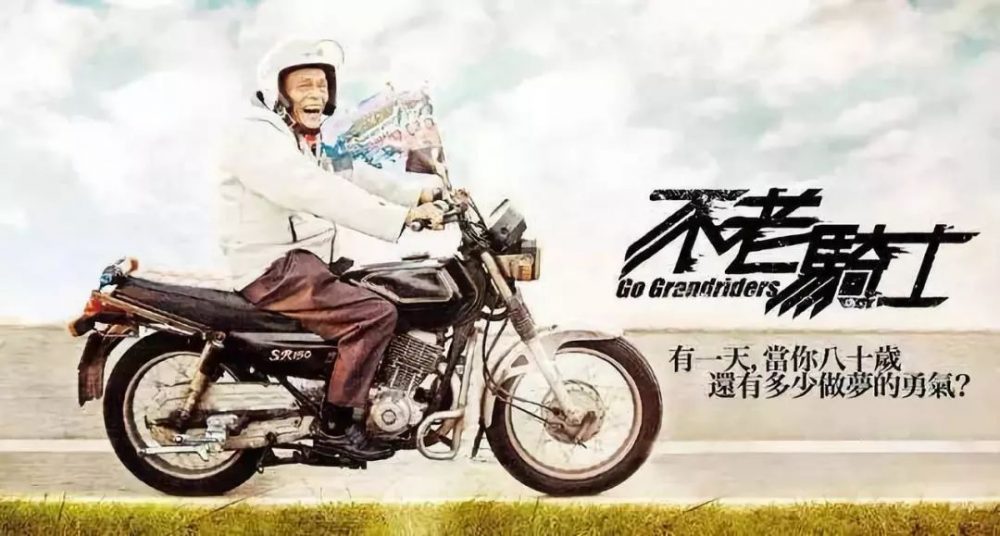 做营销要先看透事情的本质-传播蛙