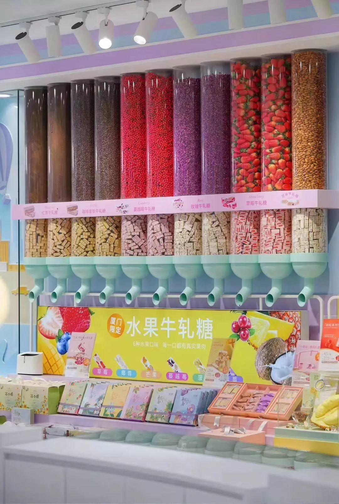 苏小糖私域流量运营全案剖析-传播蛙