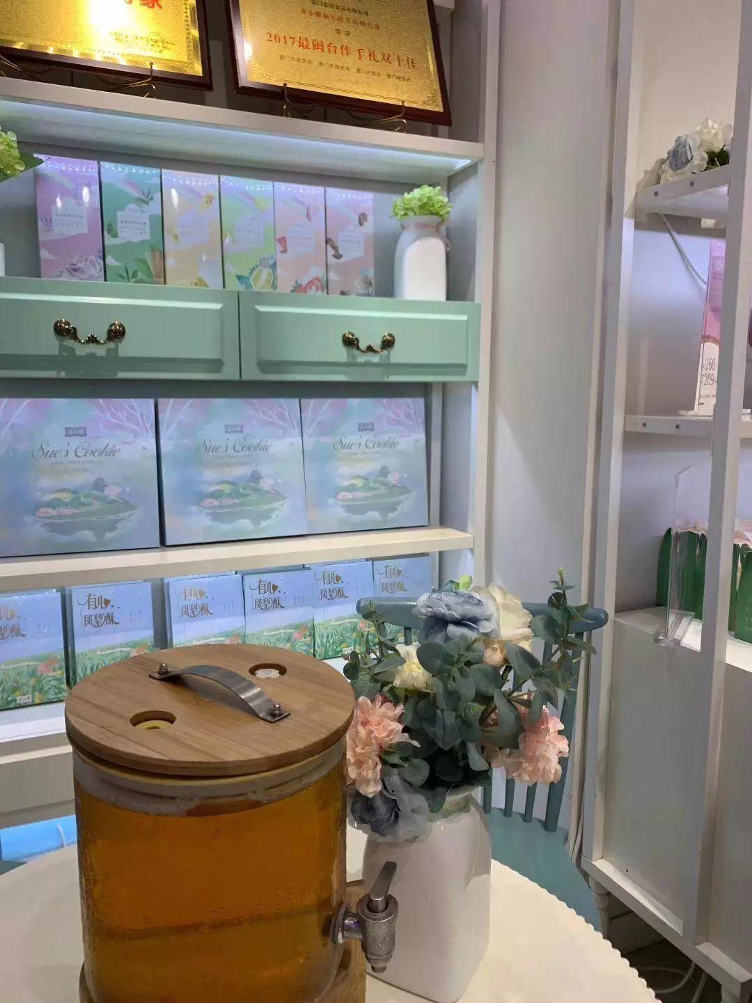 苏小糖私域流量运营全案剖析-传播蛙