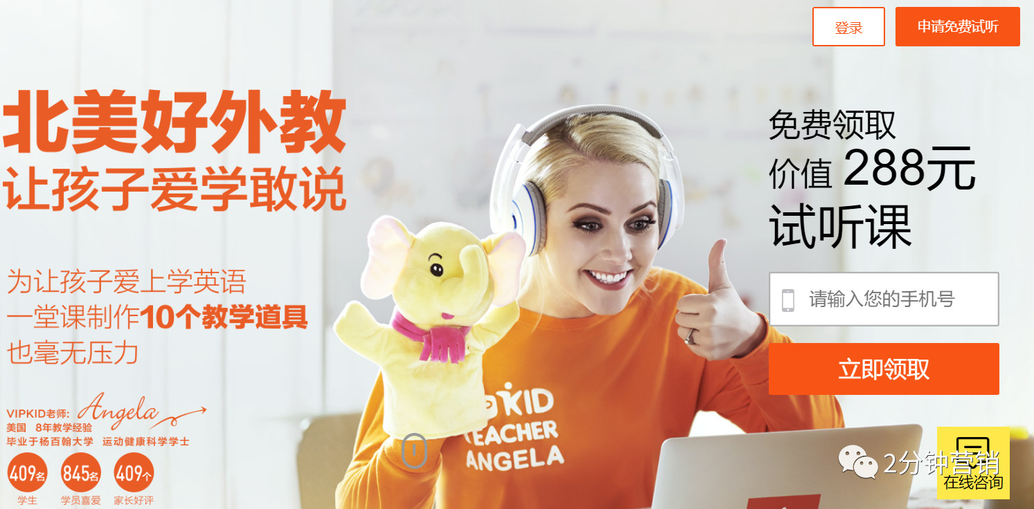 用习惯来增加用户粘性的方法-传播蛙