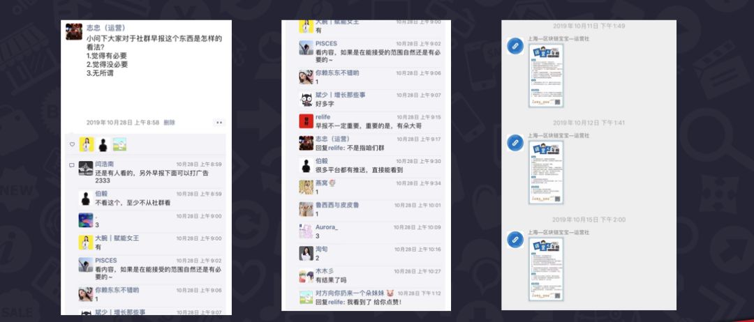 社群运营的核心模型-传播蛙