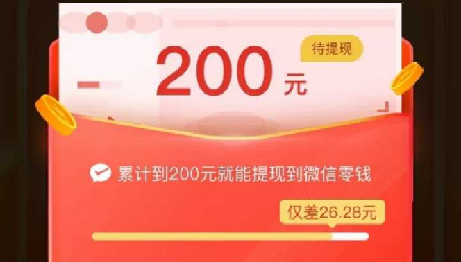 拼多多运营闭环的底层逻辑-传播蛙