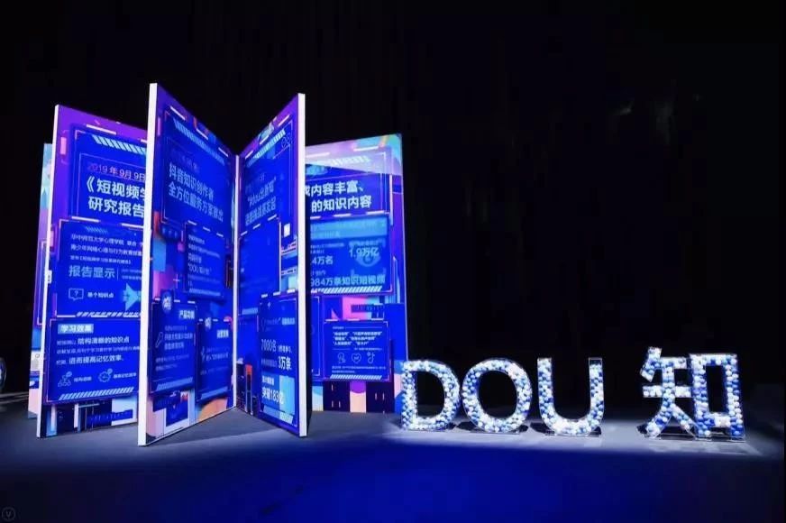 中美网红的爆品增长公式-传播蛙