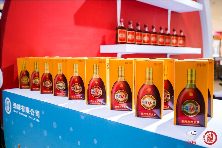 劲牌×京东引爆年末营销战-传播蛙