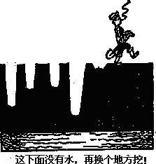 有乘法效应的运营体系总结-传播蛙