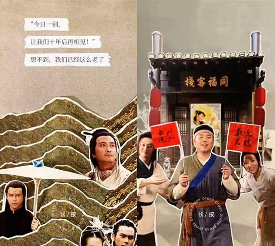 营销中打感情牌很管用-传播蛙