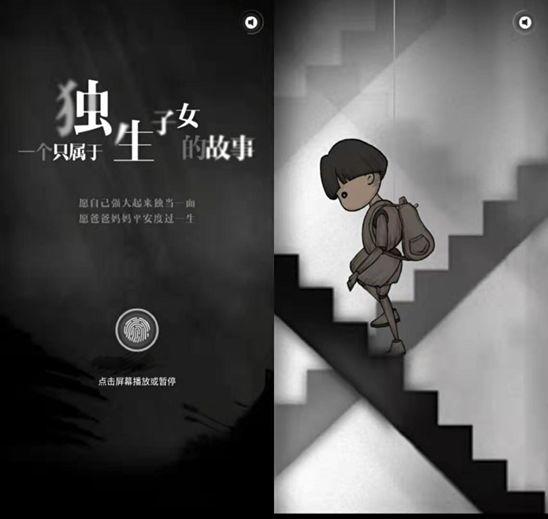 营销中打感情牌很管用-传播蛙