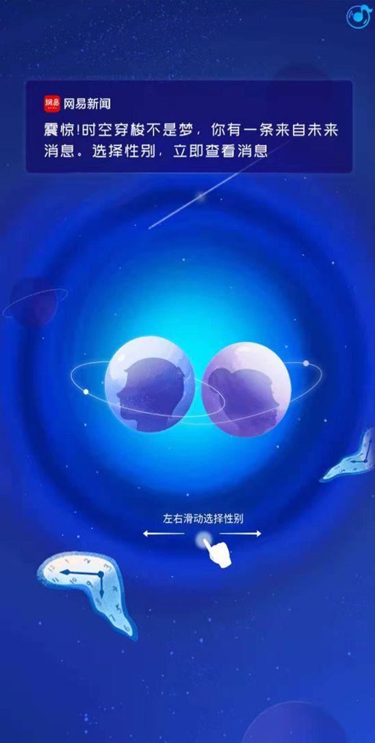 营销中打感情牌很管用-传播蛙