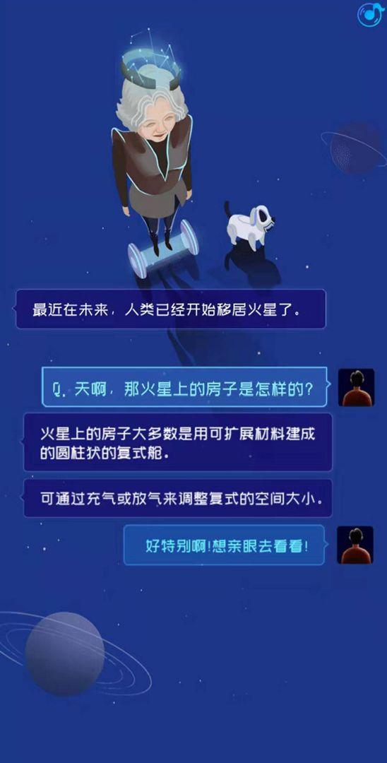 营销中打感情牌很管用-传播蛙