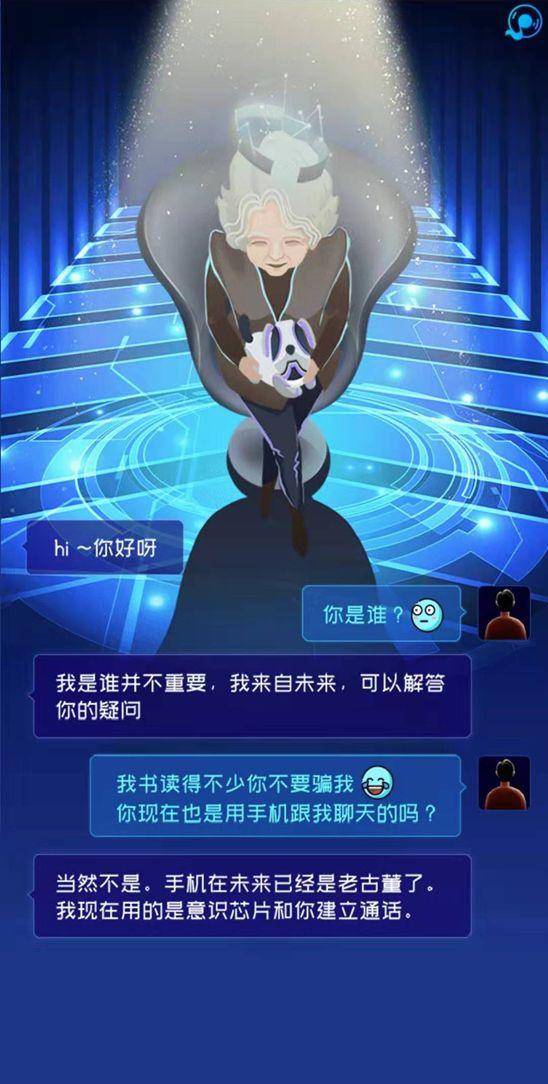 营销中打感情牌很管用-传播蛙