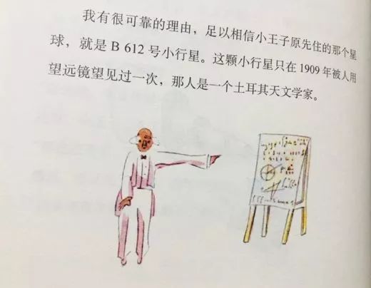 20个品牌冷知识-传播蛙