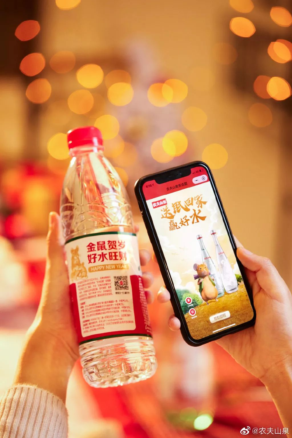 “只送不卖”背后的营销逻辑-传播蛙