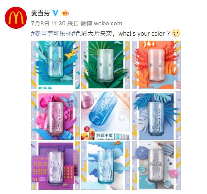 “只送不卖”背后的营销逻辑-传播蛙