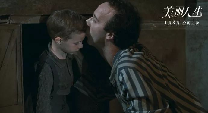 《美丽人生》的电影文案鉴赏-传播蛙