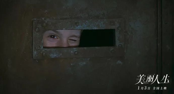 《美丽人生》的电影文案鉴赏-传播蛙