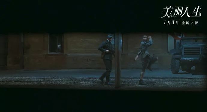 《美丽人生》的电影文案鉴赏-传播蛙